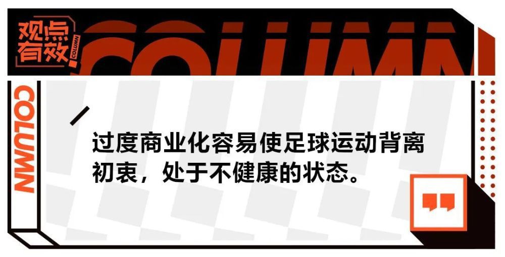 一位78岁的爷爷带着老伴来观影，力赞马丽演技，并表示“今天看得很感动”，马丽也为两位老人送上美好祝福